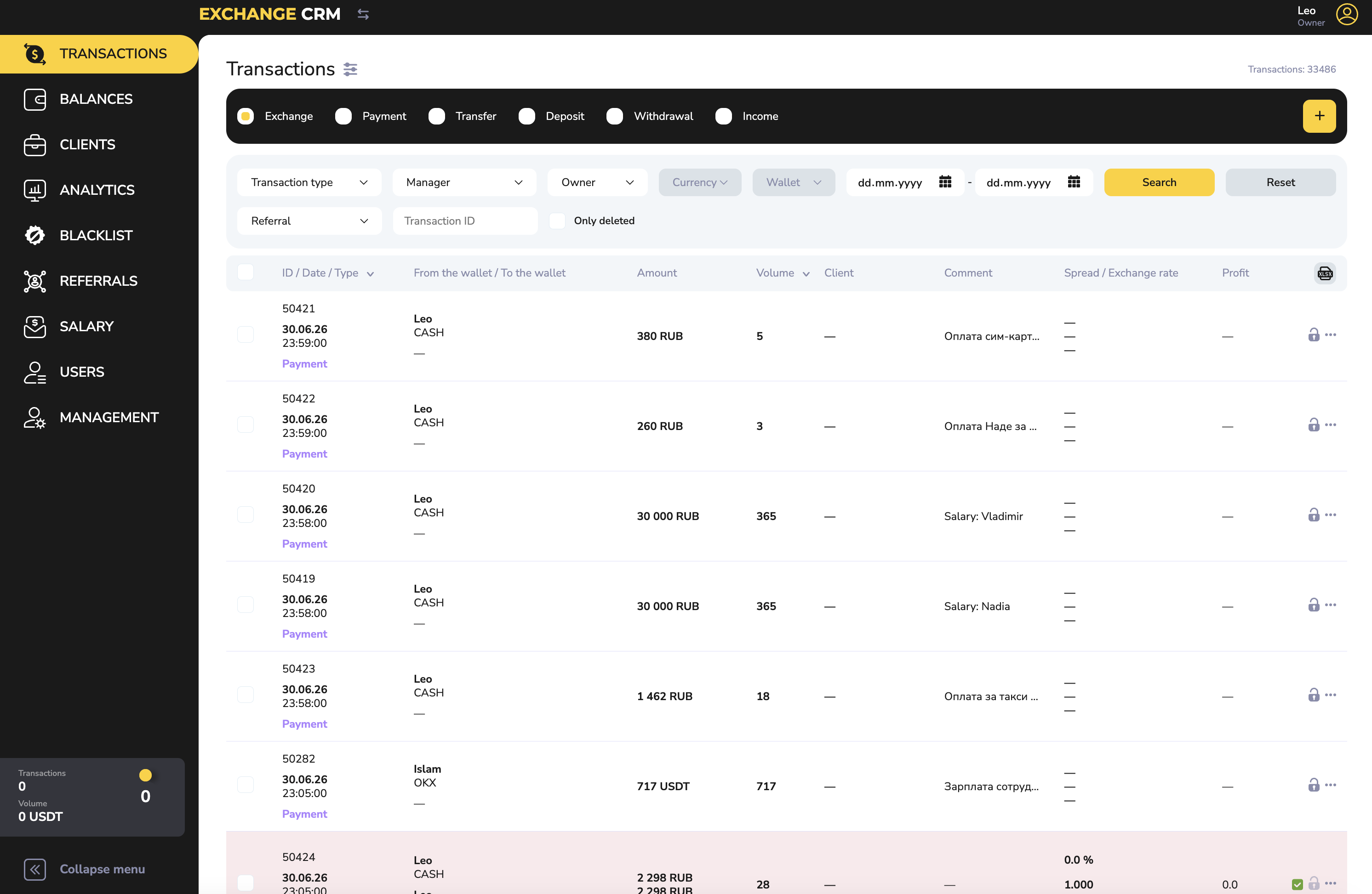 snapshot_june_2026_last_transaction.png